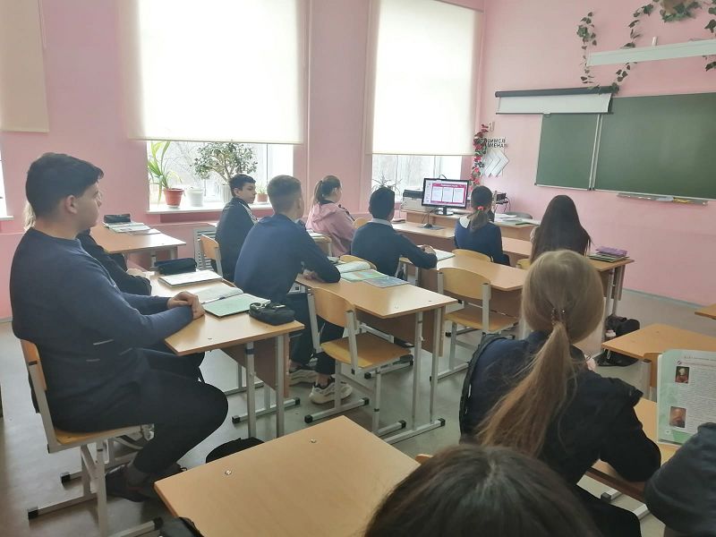 Школа 112 уфа. Урок в классе. МБОУ СОШ 112 Екатеринбург. Уроки в восьмом классе. Уроки в 8 классе.