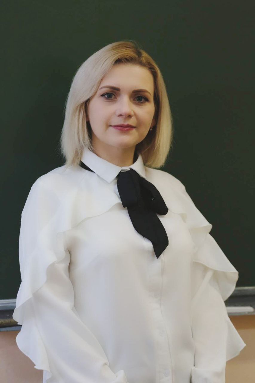 sutormina